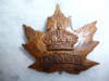 42-1, Toronto Home Guard Cap Badge, Ellis Maker  